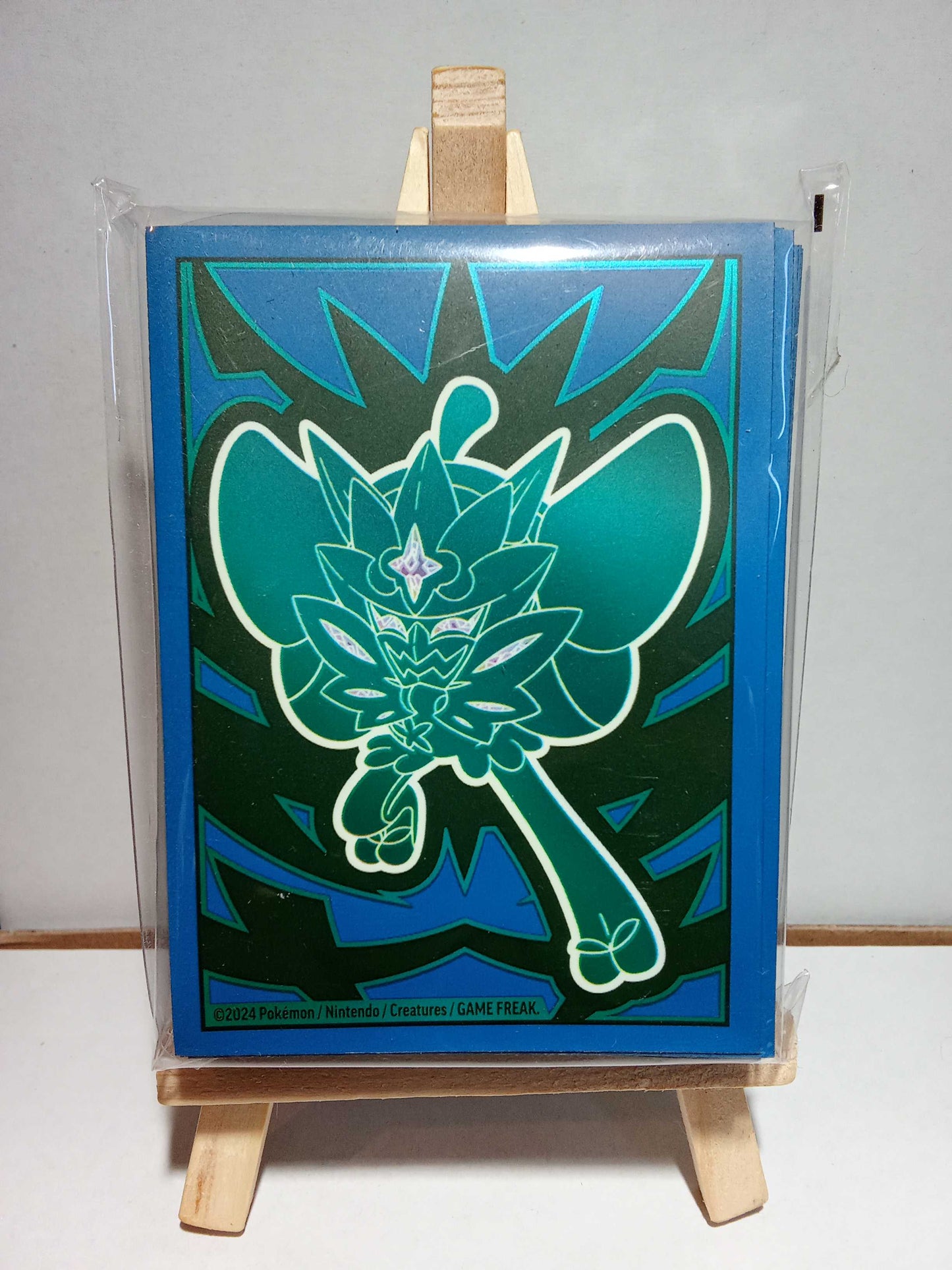 1 paquet de 65 sleeves Mascarade Crépusculaire