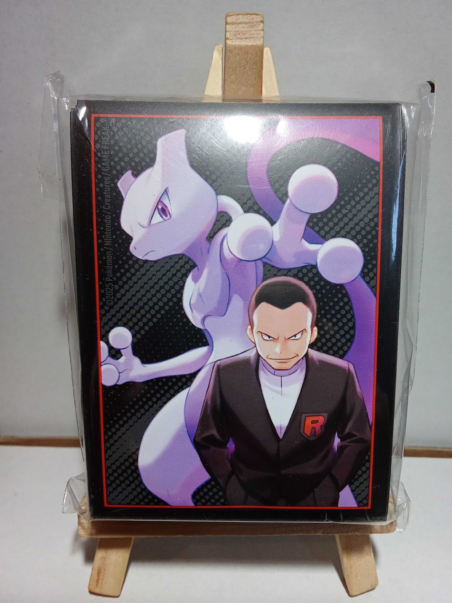 1 paquet de 65 sleeves Mwetwo