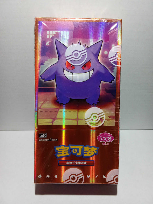 1 Display Gem Pack vol.3 Chinois scellée