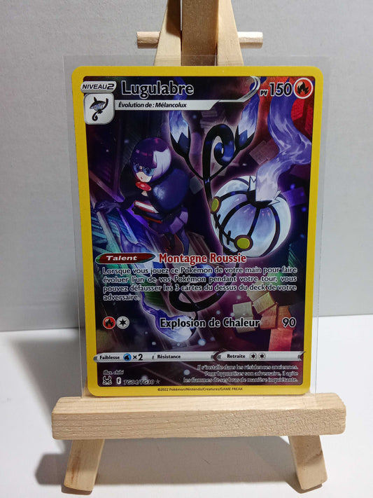 Lugulabre AR Origine Perdue TG04