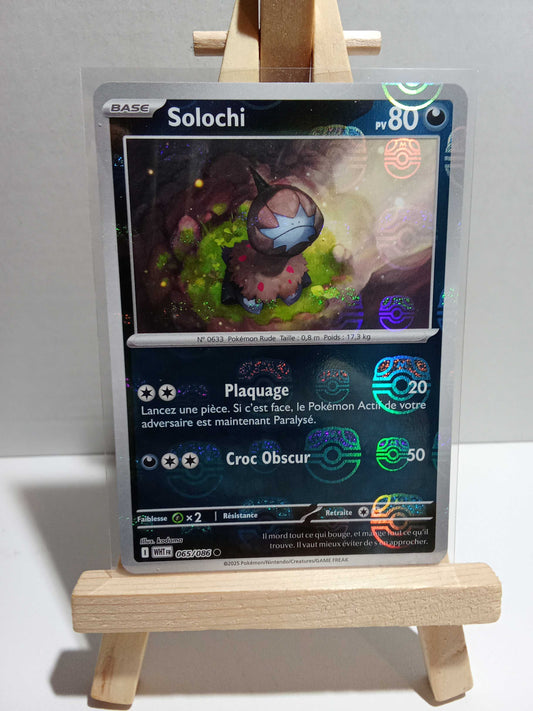 Solochi Flamme Blanche Masterball 065/086